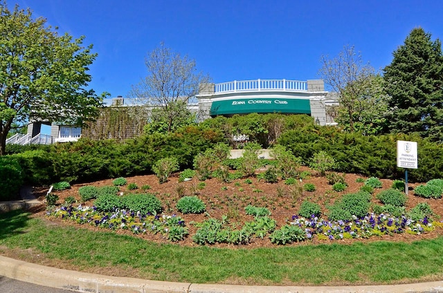 6008 Oaklawn Ave, Edina, MN 55424 - view of community / neighborhood sign