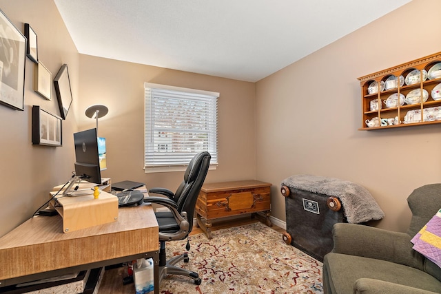 home office featuring baseboards