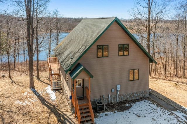 N2641 Cipra Rd, Sarona, WI 54870 - photo 10