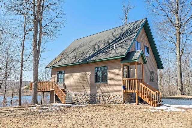 N2641 Cipra Rd, Sarona, WI 54870 - photo 12