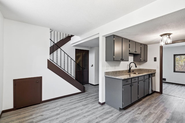 7502 Germane Trl Unit 0, Apple Valley, MN 55124 - photo 2