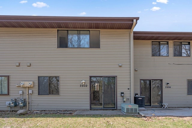 7502 Germane Trl Unit 0, Apple Valley, MN 55124 - photo 21
