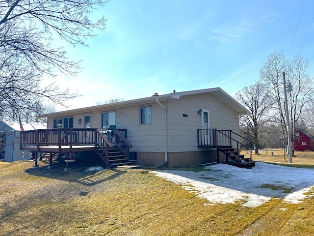 43475 310th Ave NE, Gatzke, MN 56724 - view of back of house