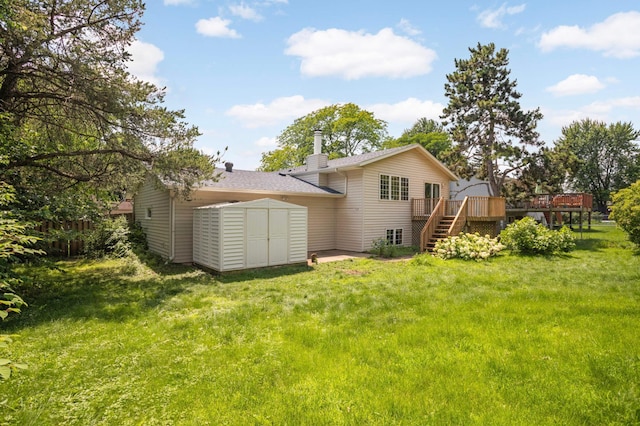 209 Dennison Ave, Shoreview, MN 55126 - photo 35