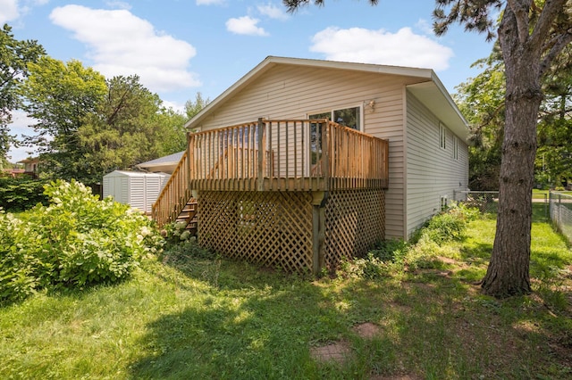 209 Dennison Ave, Shoreview, MN 55126 - photo 36