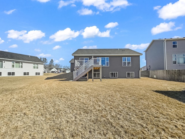 941 Whiskey Rd NW, Isanti, MN 55040 - back of property with stairway and a deck