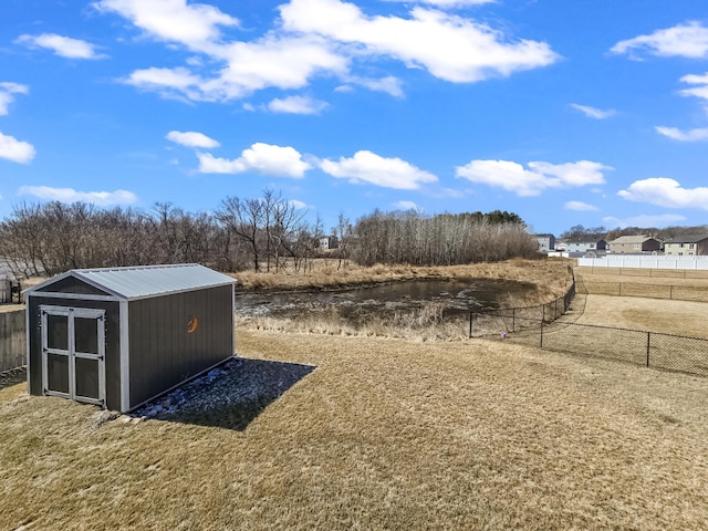 941 Whiskey Rd NW, Isanti, MN 55040 - view of yard