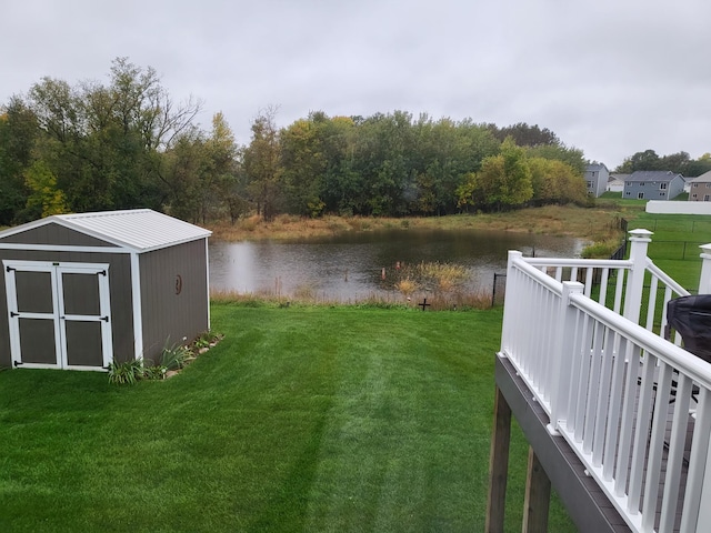 941 Whiskey Rd NW, Isanti, MN 55040 - view of grassy yard with a water view