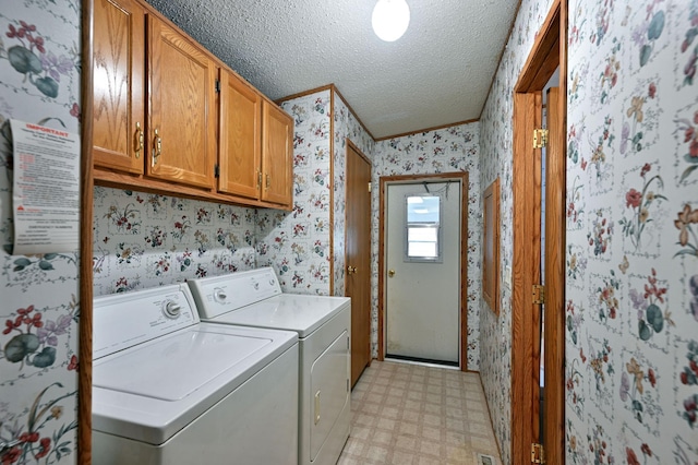 14376 State Road 70, Grantsburg, WI 54840 - photo 23