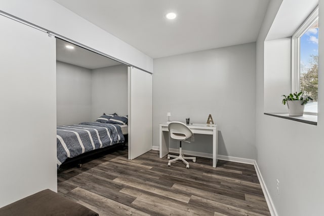 12972 Bauer Dr N, Champlin, MN 55316 - bedroom featuring recessed lighting, wood finished floors, baseboards, and a desk
