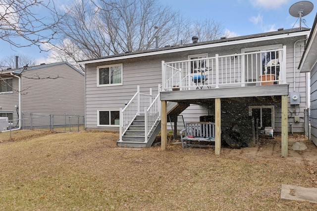3640 Flowerfield Rd, Lexington, MN 55014 - photo 28