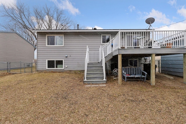3640 Flowerfield Rd, Lexington, MN 55014 - photo 29