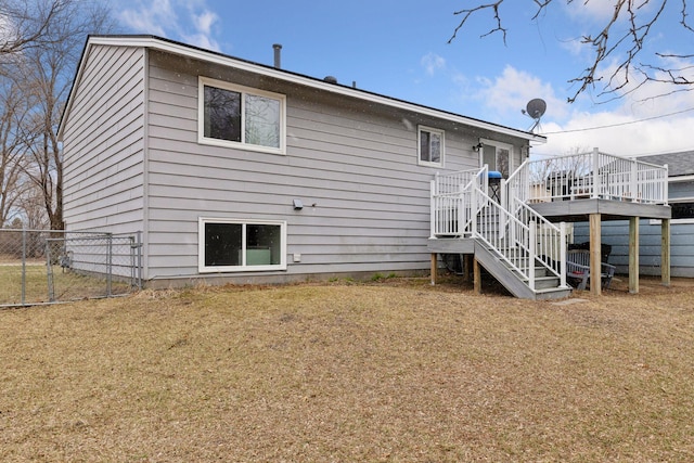 3640 Flowerfield Rd, Lexington, MN 55014 - photo 30