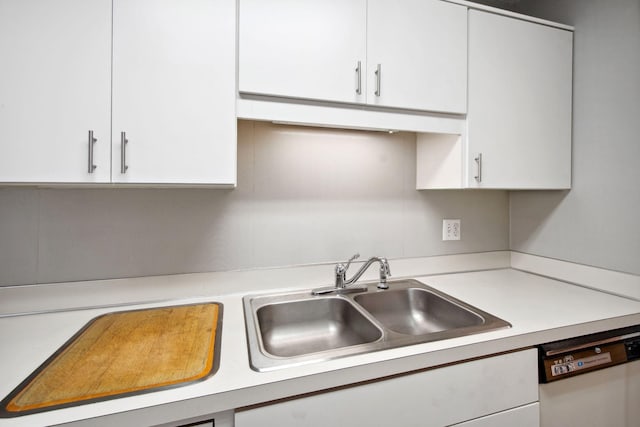 1225 Lasalle Ave Unit 708, Minneapolis, MN 55403 - photo 16