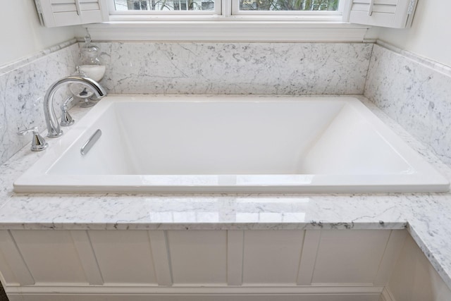 18975 Highland Ave, Deephaven, MN 55391 - bathroom with a bath