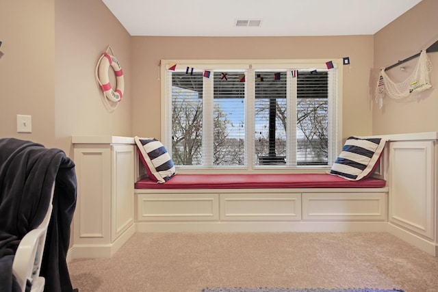 780 Virginia Shores Cir, Excelsior, MN 55331 - living area featuring carpet floors