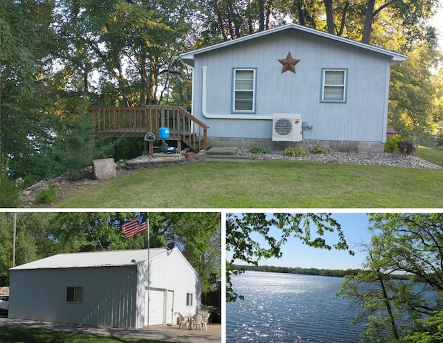 20554 Elkview Ct, Richmond, MN 56368 - photo 1