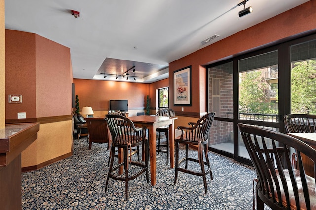 4525 Park Commons Dr Unit 221, Saint Louis Park, MN 55416 - dining room featuring rail lighting, wainscoting, and visible vents