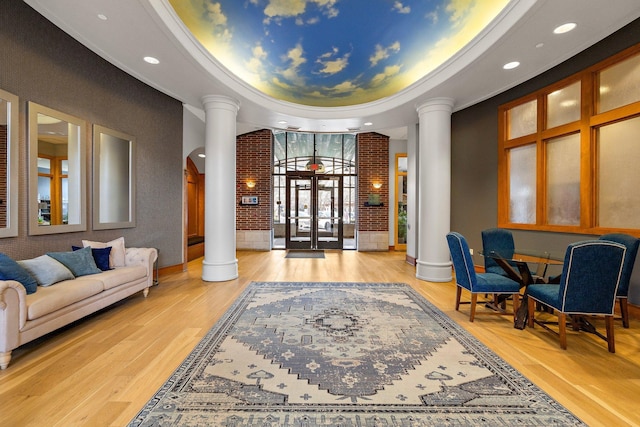 4525 Park Commons Dr Unit 221, Saint Louis Park, MN 55416 - view of building lobby