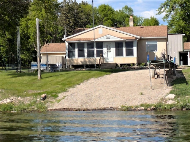 11253 Alcott Dr, Birchdale Twp, MN 56378 - photo 3