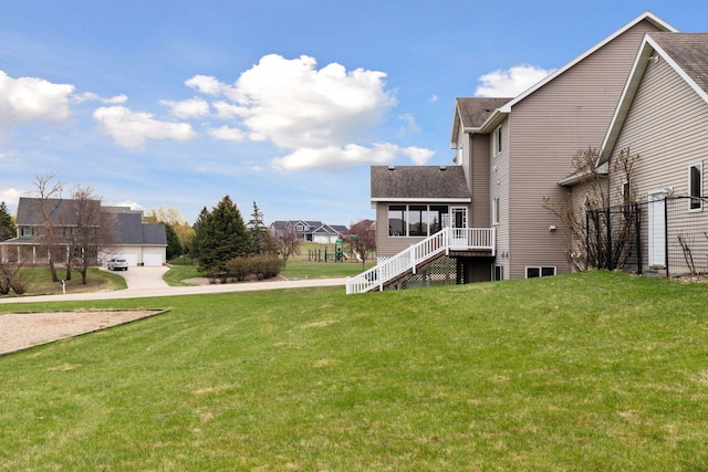 view of yard with stairway