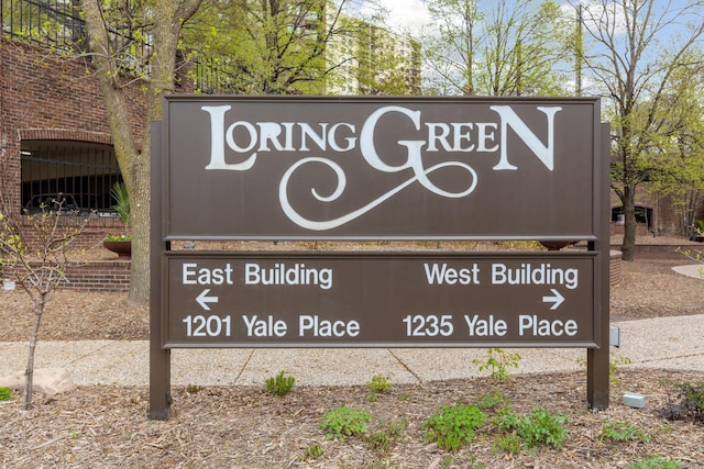 1235 Yale Pl Unit 207, Minneapolis, MN 55403 - view of details