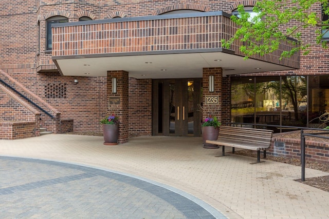 1235 Yale Pl Unit 207, Minneapolis, MN 55403 - exterior space