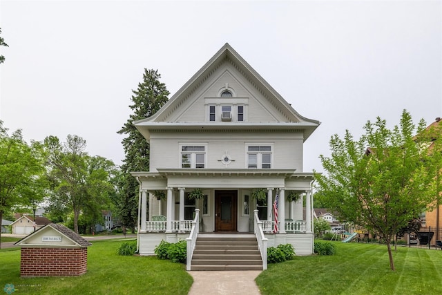 1100 3rd Ave S, Fargo, ND 58103 - photo 1