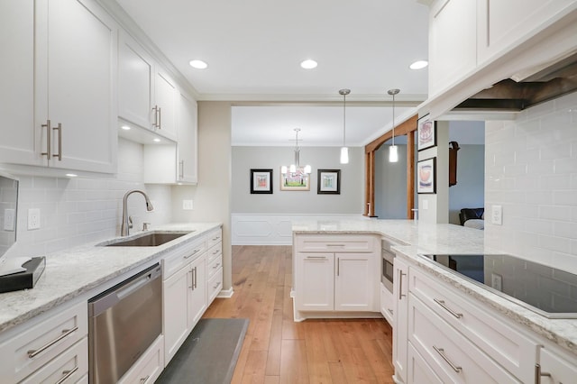 8651 Basswood Rd Unit 203, Eden Prairie, MN 55344 - kitchen with light wood-style flooring, a sink, under cabinet range hood, stainless steel dishwasher, and black electric cooktop