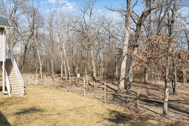19611 Flamingo St NW, Oak Grove, MN 55011 - view of yard with stairs