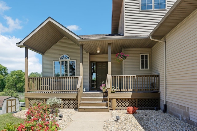 6875 148th Ln NW, Ramsey, MN 55303 - doorway to property featuring a porch