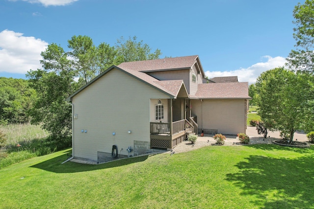 6875 148th Ln NW, Ramsey, MN 55303 - view of property exterior with a yard and a shingled roof