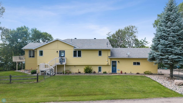15360 Summer Island Rd, Lake Eunice Twp, MN 56554 - photo 4