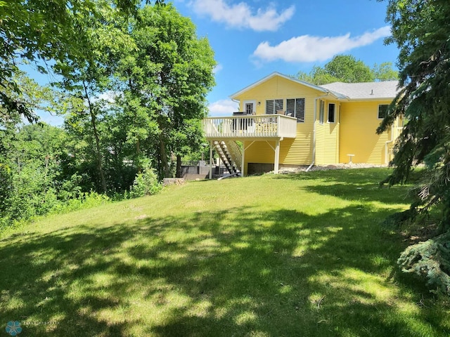15360 Summer Island Rd, Lake Eunice Twp, MN 56554 - photo 7