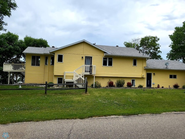 15360 Summer Island Rd, Lake Eunice Twp, MN 56554 - photo 8
