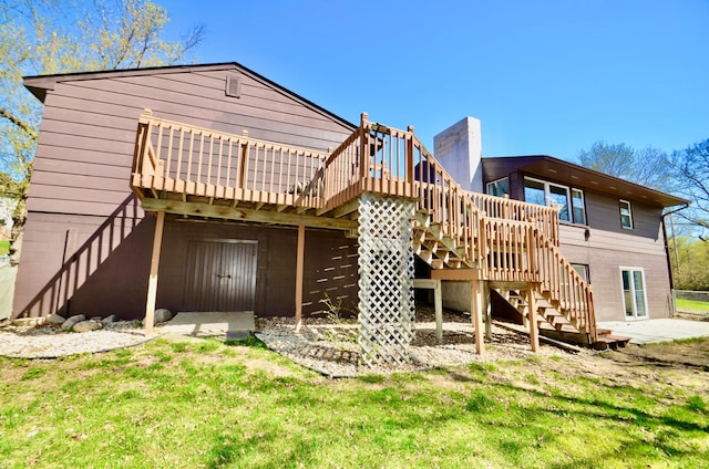504 Pacific Ave, Ortonville, MN 56278 - photo 47