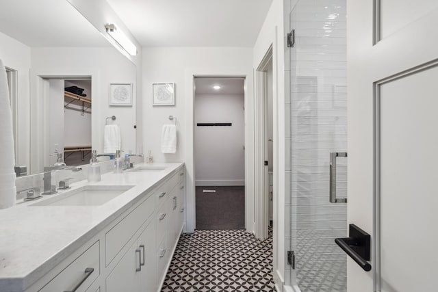 5124 Drew Ave S, Minneapolis, MN 55410 - photo 21
