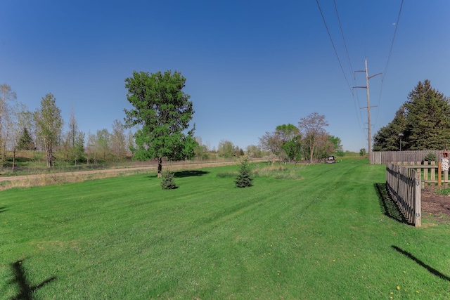 view of yard