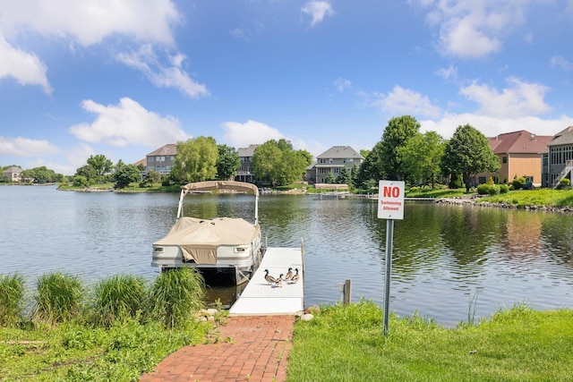 11871 Flanders Cir NE, Blaine, MN 55449 - dock area with a water view and a residential view