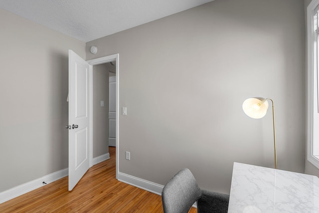 1332 Jersey Ave S, Saint Louis Park, MN 55426 - office space featuring light wood-type flooring and baseboards