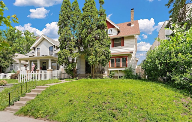 1293 Dayton Ave, Saint Paul, MN 55104 - photo 8