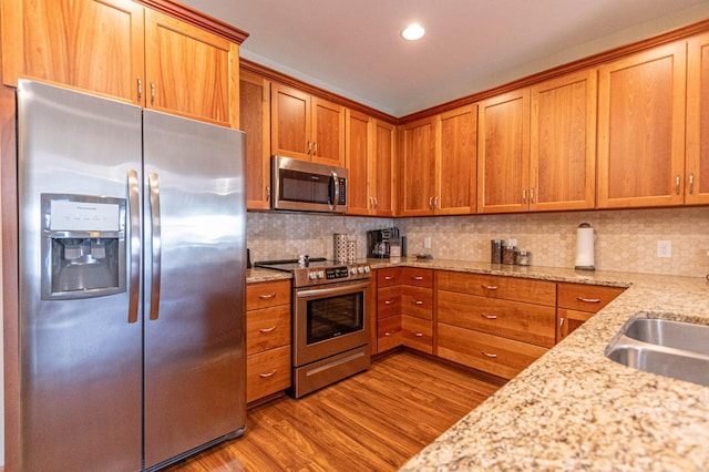 279 Minnesota Ave W Unit 202, Glenwood, MN 56334 - photo 8
