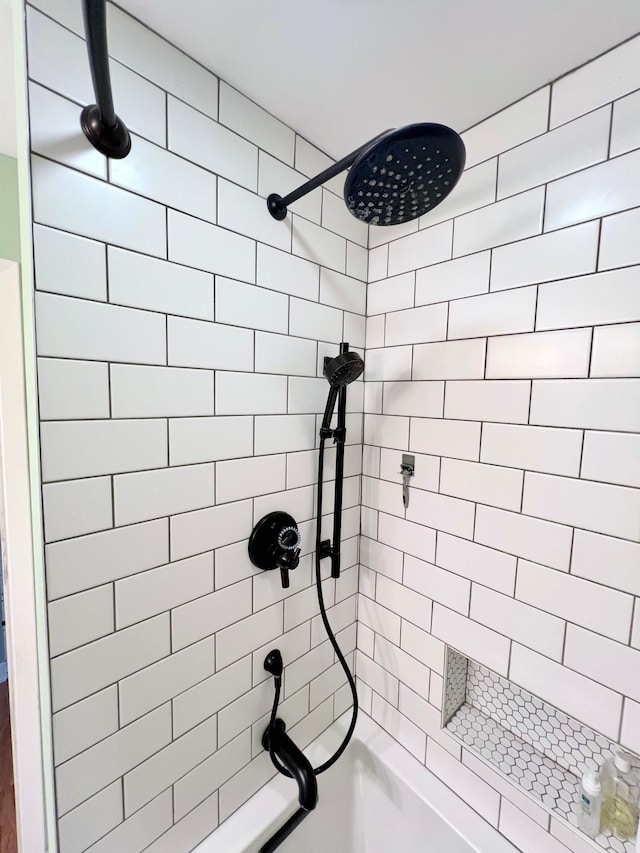 view of full bathroom