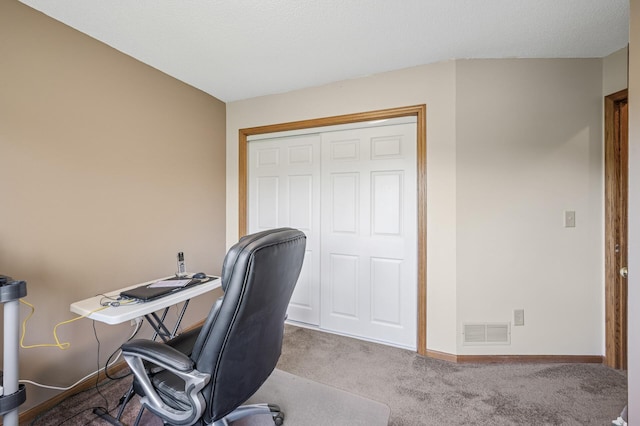 office space with carpet floors and baseboards