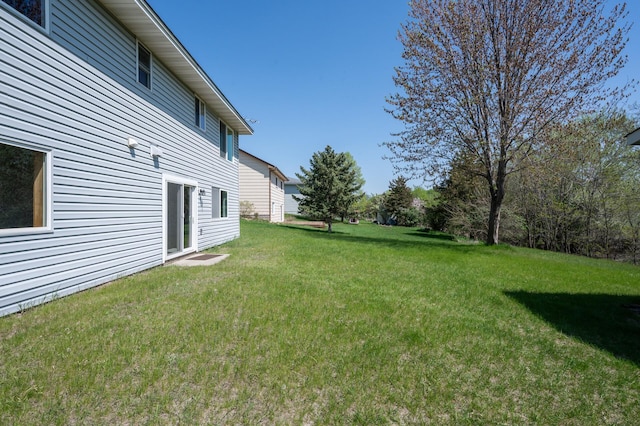 view of grassy yard