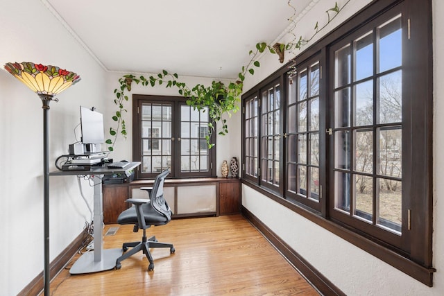 300 Diamond Lake Rd, Minneapolis, MN 55419 - office space featuring baseboards, wood finished floors, and a healthy amount of sunlight