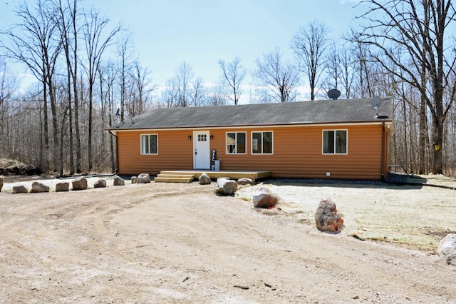 14113 260th St, Dailey Twp, MN 56353 - single story home with faux log siding