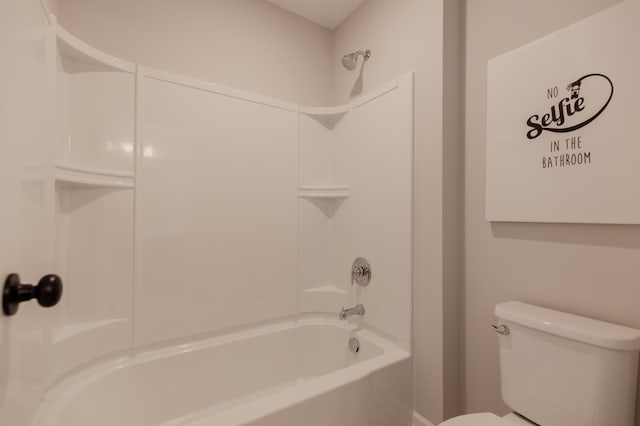 10155 Arrowwood Trl, Woodbury, MN 55129 - full bath with shower / tub combination and toilet