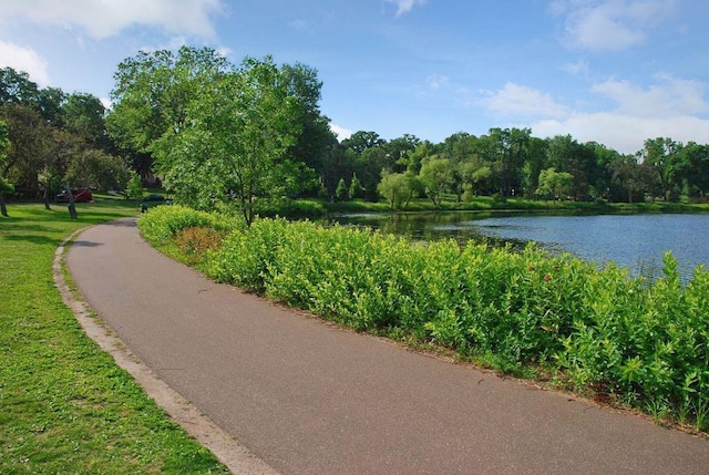 1801 Fremont Ave S Unit 101, Minneapolis, MN 55403 - view of property's community featuring a water view