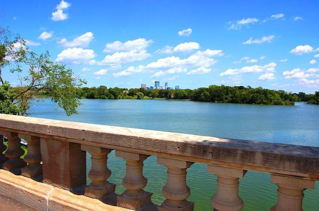 1801 Fremont Ave S Unit 101, Minneapolis, MN 55403 - water view